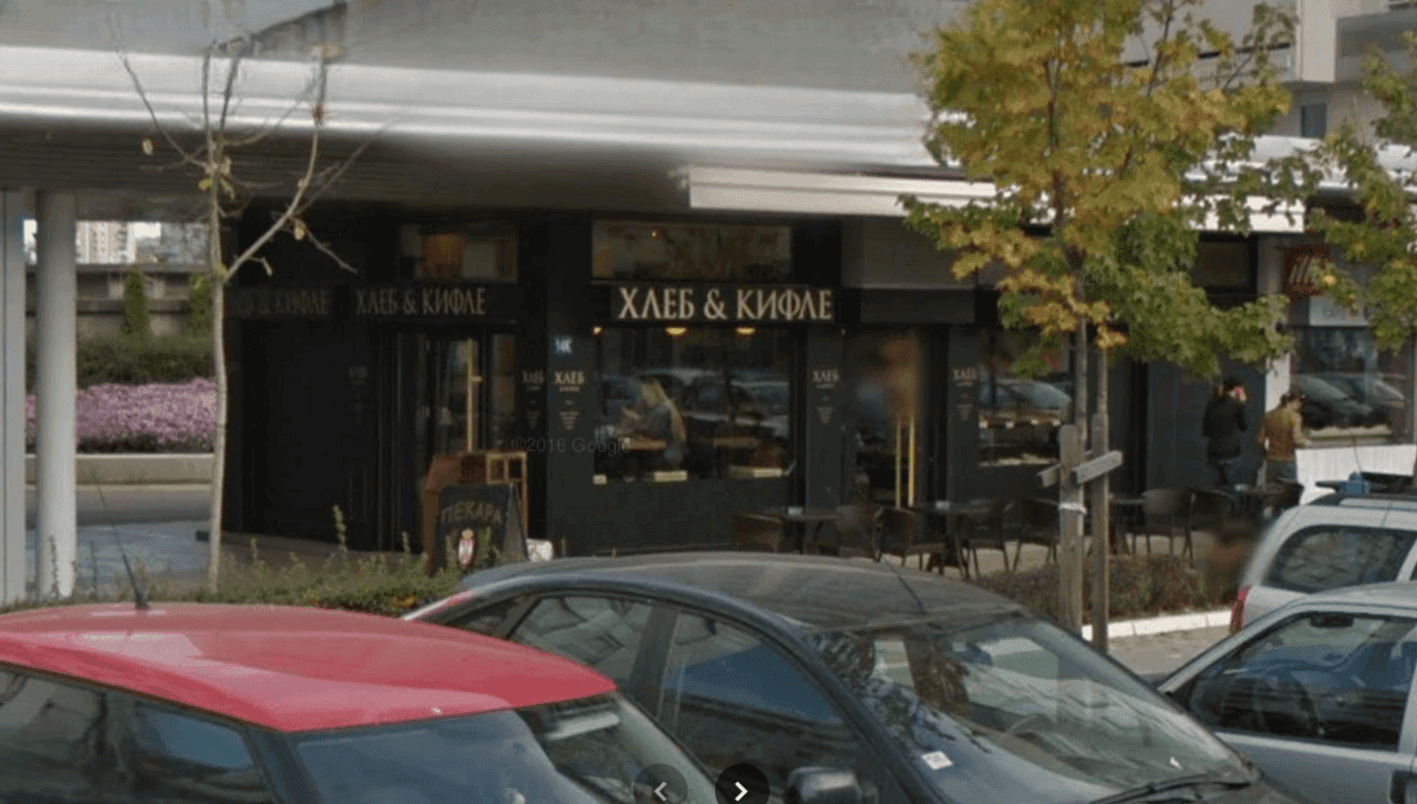 Bosqar Invest novi vlasnik lancu Hleb i kifle