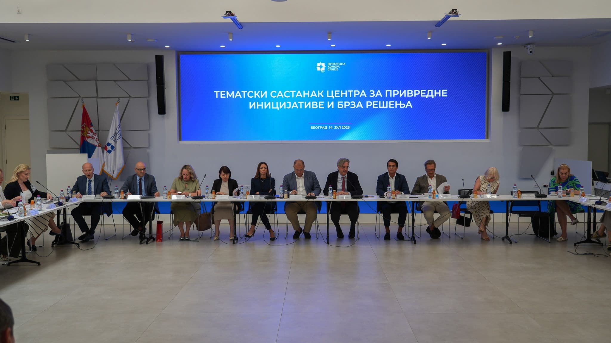 Hitno uspostaviti dijalog o ceni struje: Privreda traži održivo poslovanje